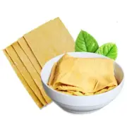 Dried Tofu，Tofu Skin ，Skin Handmade Dry Beancurd Skin Vegetarian Beancurd She...
