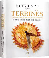 在飛比找博客來優惠-TERRINES凍派聖經技巧全圖解：精準掌握酥皮肉派、熟肉醬