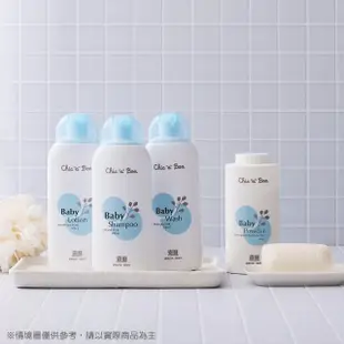 【奇哥官方旗艦】Chic a Bon 嬰兒乳液 300ml