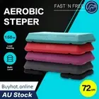 72cm Aerobic Step Exercise Stepper Gym Riser Workout Fitness Cardio Bench Block
