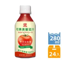 在飛比找PChome24h購物優惠-可果美 100%蕃茄汁280ml(24入/箱)