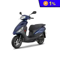 在飛比找生活市集優惠-【YAMAHA】勁豪125 UBS-碟煞 -7期 -2023