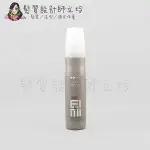 立坽『造型品』卓冠公司貨 WELLA威娜 海洋卡卡霧PLUS 150ML IM03