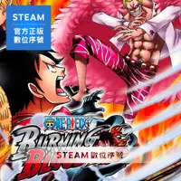 在飛比找PChome24h購物優惠-PC《One Piece Burning Blood 航海王