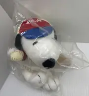 Peanuts Snoopy MetLife Plush Dog Baseball Uniform Stuffed Animal SEALED