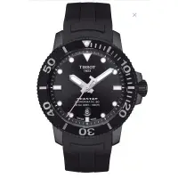 在飛比找蝦皮購物優惠-TISSOT 天梭 Seastar1000 海洋之星陶瓷潛水