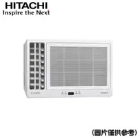 在飛比找蝦皮購物優惠-【HITACHI日立】3-5坪變頻冷專左吹窗型冷氣 RA-2