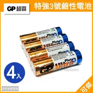 GP 超霸 超特強 3號鹼性電池 (AA) GP-LR6 大流量 4入 環保又安全