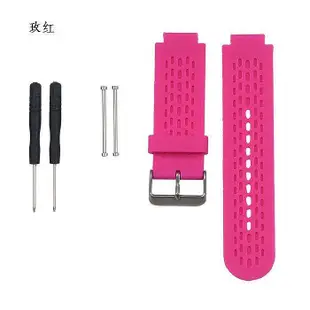 適用佳明Garmin Vivoactive矽膠錶帶Approach S2/S4腕帶zx【飛女洋裝】