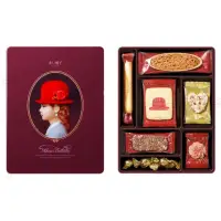 在飛比找momo購物網優惠-【紅帽子】紫帽禮盒 116.6g(送禮禮盒)2入組-贈提袋