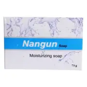 Pack of 5 Nangun Moisturizing Soap 5 x 75 G Each Fast & Free Shipping