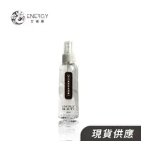 在飛比找蝦皮商城優惠-【艾諾琪】刷具乾洗噴霧