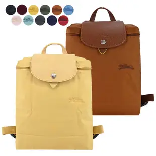 LONGCHAMP LE PLIAGE GREEN系列刺繡再生尼龍摺疊後背包(中/多色選)/平行輸入/ 花粉