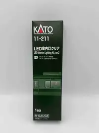 在飛比找有閑購物優惠-Mini 現貨 Kato 11-211 N規 LED室內燈條