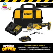 Dewalt MAX 20V XR- Brushless Cordless Oscillating Multi-Tool Kit DCS356C1 Combo