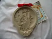 BROWN BAG COOKIE ART 1995 HILL DESIGN "SANTA IN THE MOON" NEW WITH BOOK