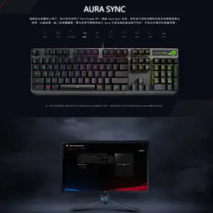 ASUS 華碩 ROG Strix Scope RX 電競鍵盤 青軸 紅軸 有線 機械式鍵盤 RGB背光 鍵盤 AS46