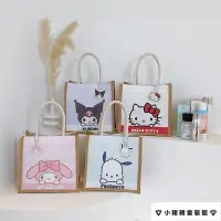 在飛比找蝦皮購物優惠-💎三麗鷗 可愛 Sanrio Linen 手提包 Kurom