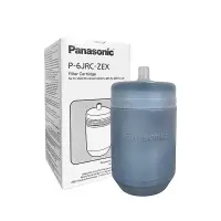 在飛比找克拉家電優惠-Panasonic國際家電【P-6JRC】濾芯