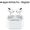 【展利數位電訊】Apple AirPods Pro 搭配 MagSafe 充電盒 (MLWK3TA/A) 台灣公司貨 現貨 藍牙