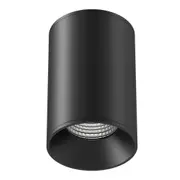 Lampada Vella 20W LED IP65 Surface Mounted Downlight - Tri-Colour