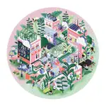 現貨 GALISON 綠色城市 GREEN CITY 1000片圓形拼圖 觀葉植物