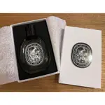 DIPTYQUE 肌膚之華 淡香精 75ML