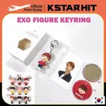 EXO FIGURE KEYRING (KEYCHAIN) + PHOTOCARD + HAND MIRROR