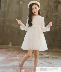 在飛比找樂天市場購物網優惠-兒童洋裝女童長袖蕾絲連身裙2021春秋季裝中大童白色網紗裙寶