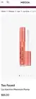 Too Faced Lip Injection Maximum Plump Lip Gloss Rrp $55 Sell $50 Delivered