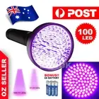 100LED 395 nM UV Ultra Violet Flashlight Blacklight Torch Light Lamp Aluminum