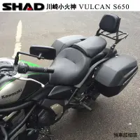 在飛比找蝦皮商城精選優惠-KawasakiVN650重機配件川崎小火神VULCAN S