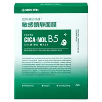 在飛比找樂天市場購物網優惠-韓國 MEDI-PEEL 積雪草B5精華敏感鎮靜天絲面膜 敏