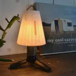 【5050 WORKSHOP】氣氛燈罩(MINIMALIGHT 專用) 『ABC CAMPING』燈具 戶外 照明