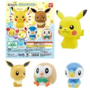 Capsule Toys Star Series Pikachu Pulpip Rowlet Eevee