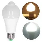 E27 18W LED Induction Bulb Light PIR Infrared Light Control Bulb AU
