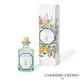 法國 Carrière Frères 薰衣草 Lavender 190ML 天然精油擴香