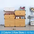 12-18 Pairs DIY Shoe Storage Cabinet Shoes Boot Organizer Rack Brown
