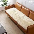 Faux Fur Sofa Cover Living Room Thickened Solid Color Long Fluffy Imitation Wool