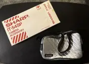 Vintage Retro 80s Silver/Black SHARP IT-54SP 10” Camera Bag Case Purse Accessory