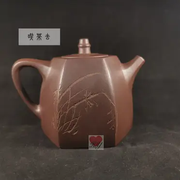 冰心道人的比價推薦- 2026年06月|飛比價格