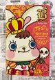 【震撼精品百貨】 Bunny King_邦尼國王兔~香港邦尼兔記事本/筆記本#72726