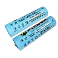 在飛比找蝦皮商城優惠-商檢合格 18650電池 凸頭 平頭 2600mAh 手電筒