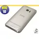 【Ezstick】HTC 10 5.2吋 專用 二代透氣機身保護貼(手機機身背貼)DIY 包膜