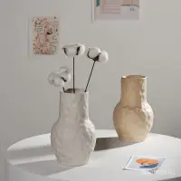 在飛比找蝦皮商城精選優惠-💖滿額免運🔥創意北歐風格陶瓷幹花花瓶簡約白色插花民宿客廳餐廳