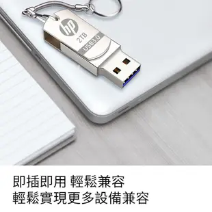 新款隨身碟 高速USB3.0 2TB/1TB 手機電腦雙用 隨身硬碟 蘋果手機隨身碟OTG oppo三星小米vivo通用