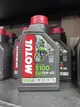 4罐1000元【阿齊】公司貨 魔特 MOTUL 5100 4T 10W40 MA2 ESTER 酯類 機油