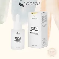 在飛比找蝦皮購物優惠-Rodeos 三重功效亮白精華明礬積雪草透明質酸鈉煙酰胺 3