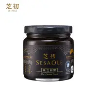 在飛比找momo購物網優惠-【芝初】無加糖純黑芝麻醬170g