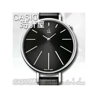 在飛比找PChome商店街優惠-CASIO時計屋_Calvin Klein手錶_K3E231